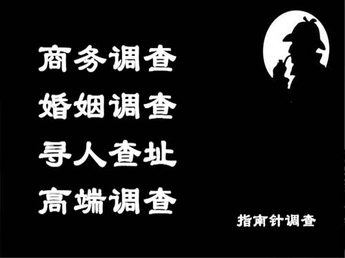 沁源侦探可以帮助解决怀疑有婚外情的问题吗